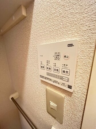 レオパレス北夙川フラットの物件内観写真